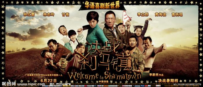 做个假密苏里谷学院文凭毕业证